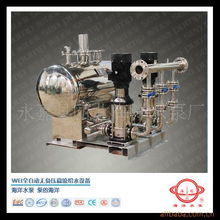 永嘉县瓯北海洋水泵厂 污水处理成套设备与教学仪器产品指南