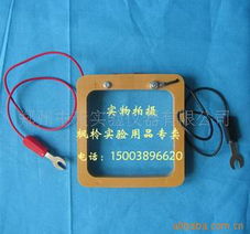 郑州中天实验仪器 数理化教学器材产品列表及教学仪器全景展示